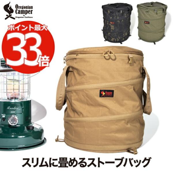 mecu_ocb-2207