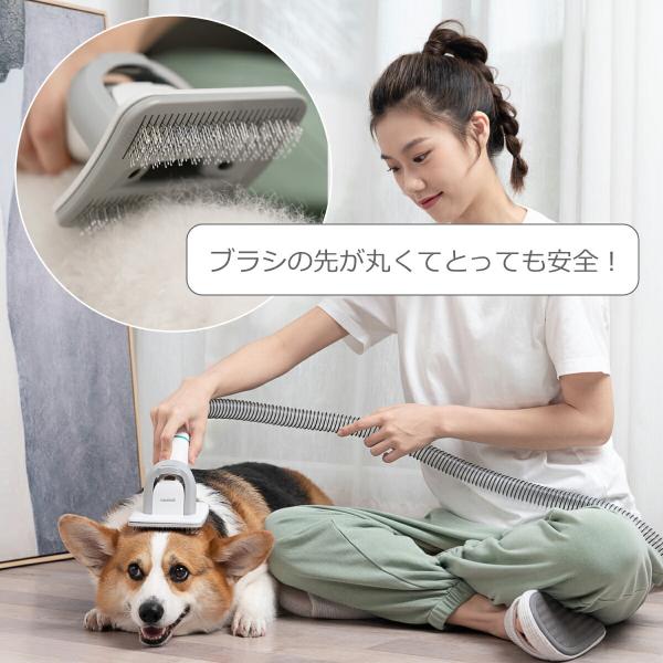 Neabot ペット用バリカン ペットグルーミング クリーナー トリミング 犬 猫 掃除機 美容器 ブラシ くし トリマー 抜け毛 毛玉 除去 ヘアケア 簡単 家電 Buyee Buyee Japanese Proxy Service Buy From Japan Bot Online