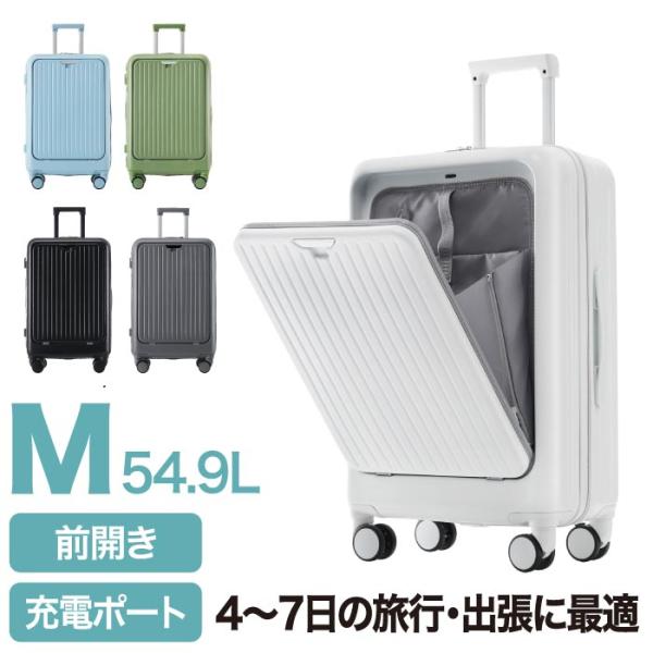 値下げ2-9　着脱式タイヤ　SSサイズ　フロントオープン　USB　カップホルダー 値下げ2-9 着脱式タイヤ SSサイズ フロントオープン USB カップ