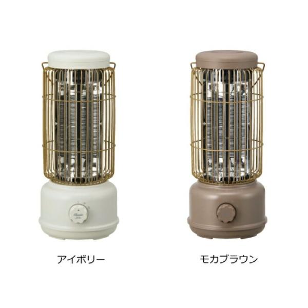 ヒーター レトロカーボンヒーター Classic 70 S 電気ストーブ カーボンヒーター 電気 暖房 速暖 コンパクト 遠赤外線 脱衣所 リビング オフィス 暖房器具 Buyee Buyee Japanese Proxy Service Buy From Japan Bot Online