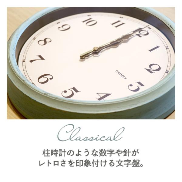 電波時計 エアリアルレトロ 掛け時計 壁掛け時計 掛時計 ウォールクロック 時計 電波 シンプル デザイン アンティーク レトロ 木製 夜間秒針停止 リビング 寝室 /【Buyee】 電波時計 エアリアルレトロ 掛け時計 壁掛け時計 掛時計 ウォールクロック 時計 電波 シンプル デザイン アンティーク レトロ 木製 夜間秒針停止 リビング 寝室 /【Buyee】