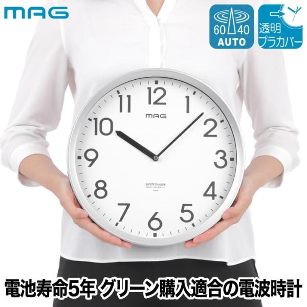 mecu_w-804