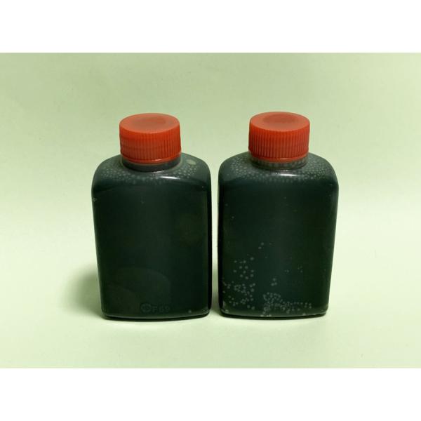グリーンウォーター クロレラ水 500ml 保存パック有無を選択して下さい 最高級スーパー生クロレラ使用 【同梱不可】 500ml グリーンウォーター クロレラ水 500ml 保存パック有無を選択して下さい 最高級スーパー生クロレラ使用 【同梱不可】 500ml