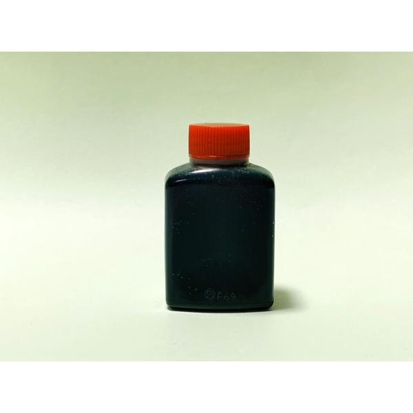 最高級 スーパー生クロレラ 45ml クール宅急便