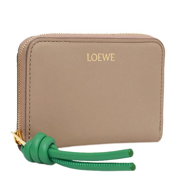 【美品】LOEWEノットコンパクトウォレット LOEWE（ロエベ） 送料無料 本物 美品 ノット コンパクトウォレット