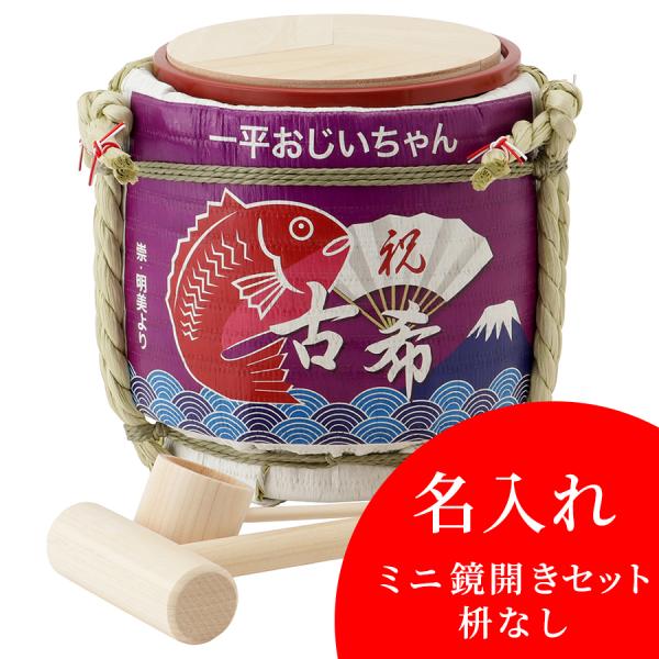 お気軽にお声掛け下さい(^^) マガミ アマガミASMR』2ndシーズン第5弾“七咲逢編”が10月24日に発売。部屋でも