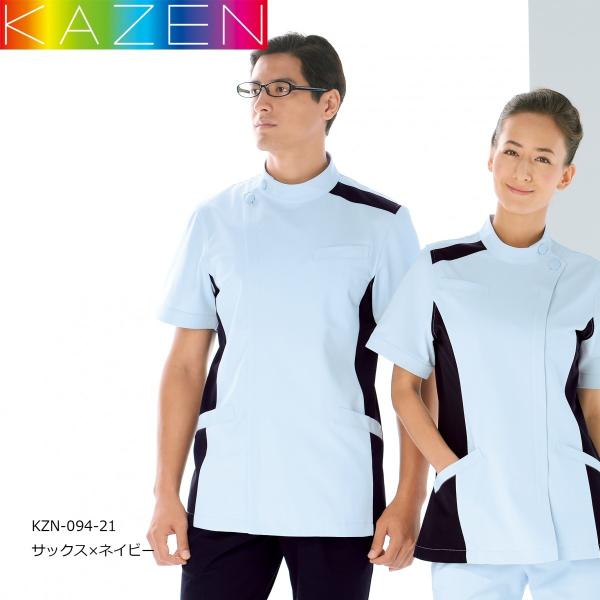 medi-wear_kzn-094-21