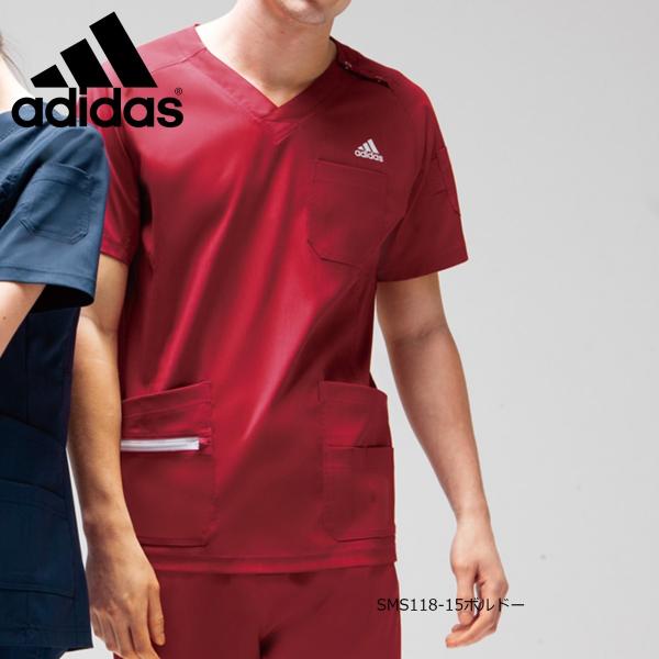 白衣 手術衣 アディダス メンズスクラブ Sms118 15 17 18 21 33 カゼン Buyee Buyee Japanese Proxy Service Buy From Japan Bot Online