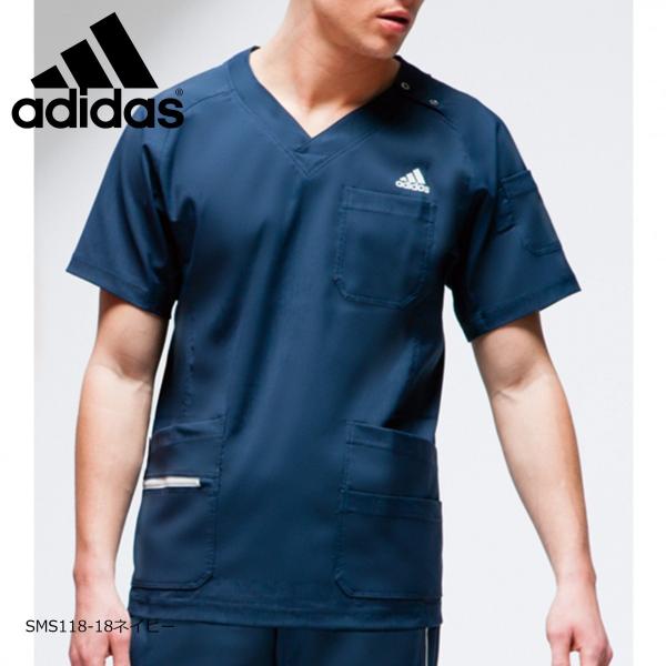 白衣 手術衣 アディダス メンズスクラブ Sms118 15 17 18 21 33 カゼン Buyee Buyee Japanese Proxy Service Buy From Japan Bot Online
