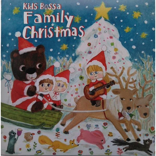 【送料無料】cd10135/KIDS BOSSA/ Family Christmas/中古【CD】