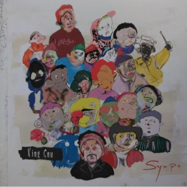 【送料無料】cd10267/Sympa  King Gnu/中古【CD】