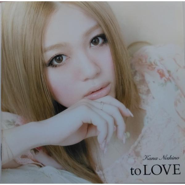 【送料無料】cd10306/ to LOVE ［CD+DVD］＜初回生産限定盤＞　西野カナ/中古【CD】