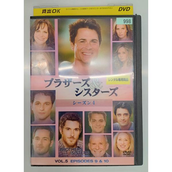 [Release date: August 3, 2011]【ＤＶＤ】 ブラザーズ＆シスターズ シーズン4 Vol.5※レンタルUP中古品監督：ケン・オリンキャスト：キャリスタ・フロックハート レイチェル・グリフィス ロブ・ロウ ロン・リフ...