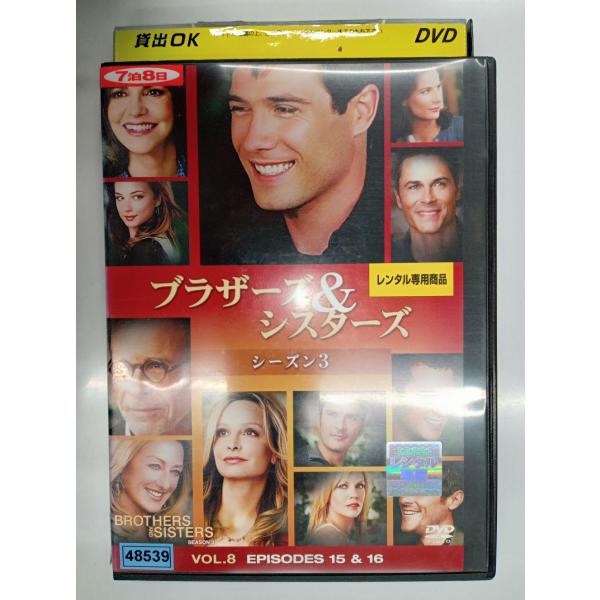 [Release date: October 20, 2010]【ＤＶＤ】 ブラザーズ＆シスターズ シーズン3 Vol.8※レンタルUP中古品監督：ケン・オリンキャスト：キャリスタ・フロックハート トム・スケリット エミリー・ヴァンキャンプ...