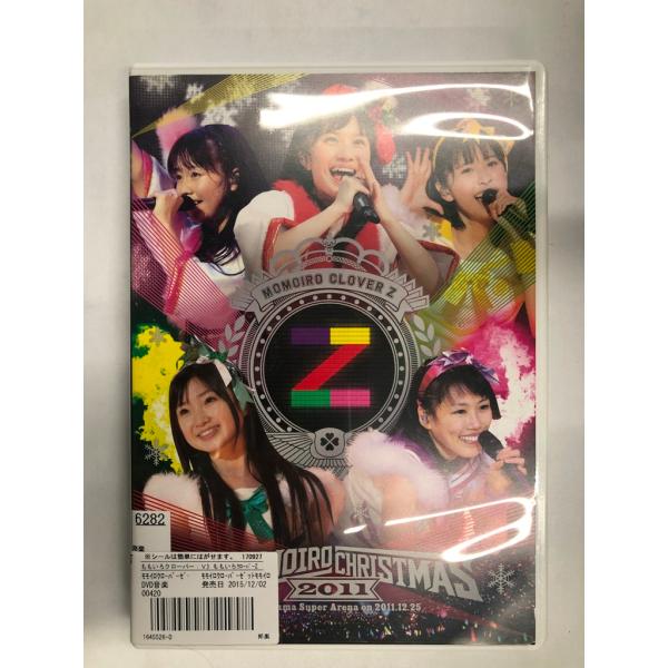 [Release date: December 2, 2015]【ＤＶＤ】 ももいろクリスマス2011〜さいたまスーパーアリーナ大会/ももいろクローバーZ（2枚組）※レンタルUP中古品キャスト： ももいろクローバーZ発売：キングレコード／発...