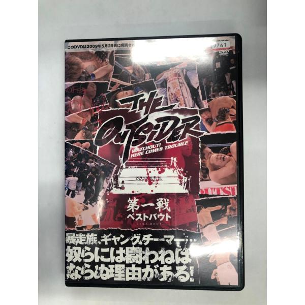 [Release date: May 29, 2009]【ＤＶＤ】 ジ・アウトサイダー 第一戦※レンタルUP中古品キャスト： 瓜田純士 村上一成 与国秀行 秋山翼 黒石高大 加藤友弥 エンセン井上発売：日活／発売年：2009年／収録時間：8...