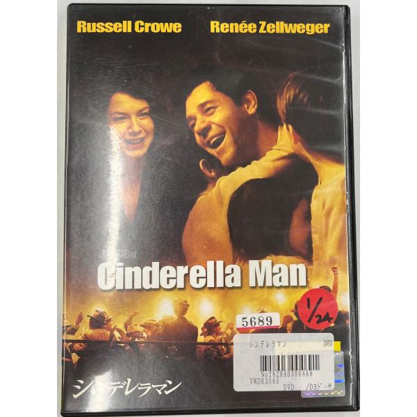 [Release date: January 25, 2006]【ＤＶＤ】シンデレラマン※レンタルUP中古品監督：ロン・ハワードキャスト：ラッセル・クロウ ブルース・マッギル ポール・ジアマッティ レニー・ゼルウィガー パディ・コンシダイン...