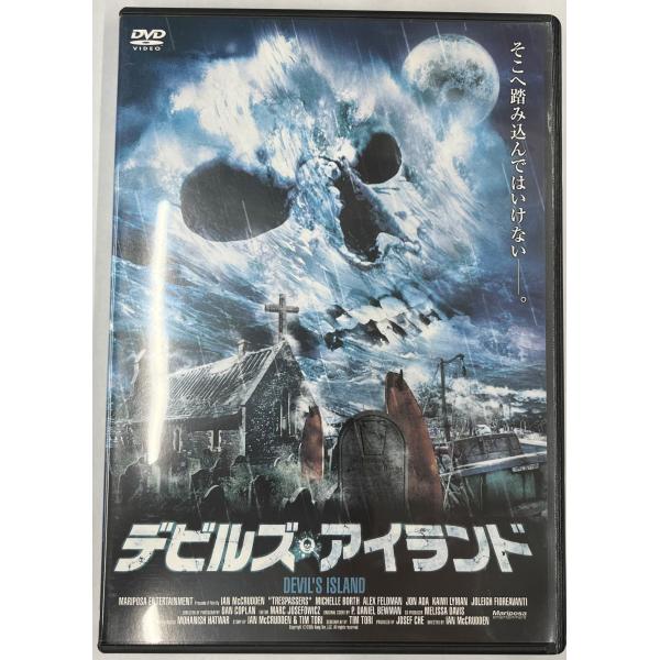 [Release date: January 1, 2007]【ＤＶＤ】デビルズ・アイランド※レンタルUP中古品監督：イアン・マクルデンキャスト：イウィ・ライマン ミシェル・ボース ジョン・アダ ジョーリー・フィオリバンティ発売：株式会社フ...