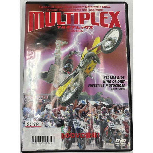 【ＤＶＤ】 MULTIPLEX※レンタルUP中古品発売：株式会社アーカス／収録時間：51分◆付属品について◆写真に掲載されているものが全てとなります。◆備考◆ディスクレーベル面に貼付されているシールは出荷時に剥がします。