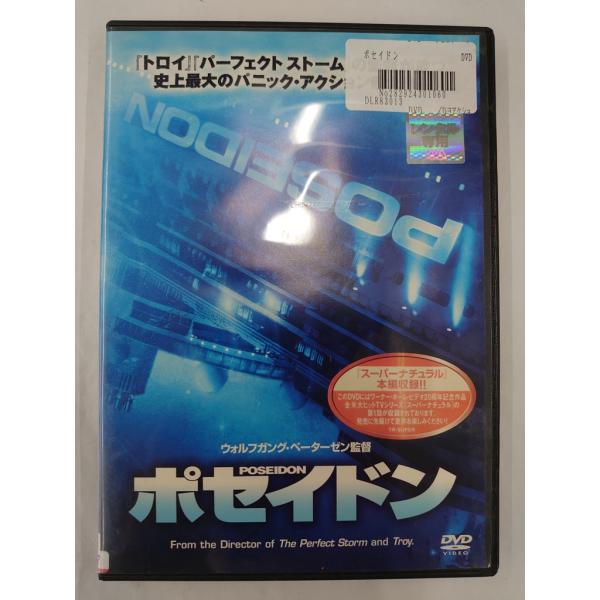 [Release date: October 6, 2006]【ＤＶＤ】ポセイドン※レンタルUP中古品監督：ウォルフガング・ペーターゼンキャスト： カート・ラッセル ステイシー・ファーガソン ケリー・マクネア ジャシンダ・バレット ミア・マ...