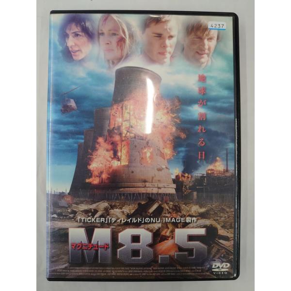 [Release date: December 17, 2004]【ＤＶＤ】 マグニチュード 8.5※レンタルUP中古品監督：ディボー・タカクスキャスト： フィンタン・マッケオワン ジャシンタ・ムルケイ パトリック・モンクトン マイケル・ゼ...