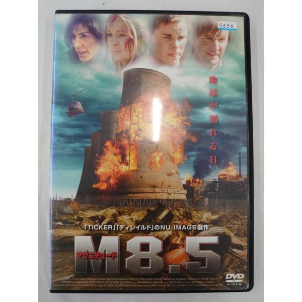 [Release date: December 17, 2004]【ＤＶＤ】 マグニチュード 8.5※レンタルUP中古品監督：ディボー・タカクスキャスト： フィンタン・マッケオワン ジャシンタ・ムルケイ パトリック・モンクトン マイケル・ゼ...