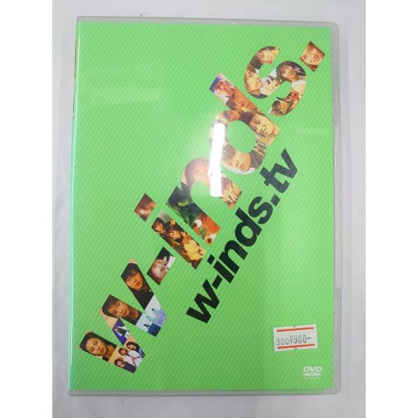 [Release date: February 16, 2005]【ＤＶＤ】 w-inds.Tv※レンタルUP中古品キャスト： w-inds.発売：株式会社ポニーキャニオン／発売年：2005年／収録時間：86分◆付属品について◆写真に掲載さ...