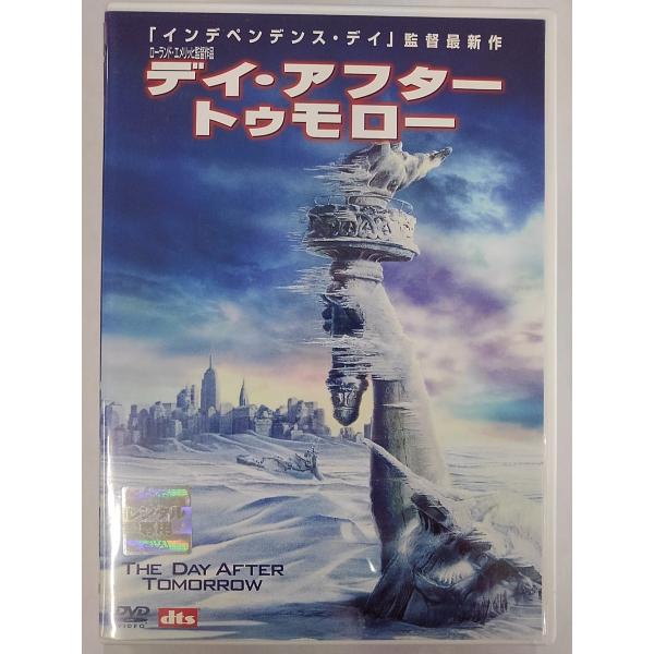 [Release date: October 2, 2004]【ＤＶＤ】デイ・アフター・トゥモロー※レンタルUP中古品監督：ローランド・エメリッヒキャスト： デニス・クエイド イアン・ホルム ジェイク・ギレンホール エミー・ロッサム発売：フ...