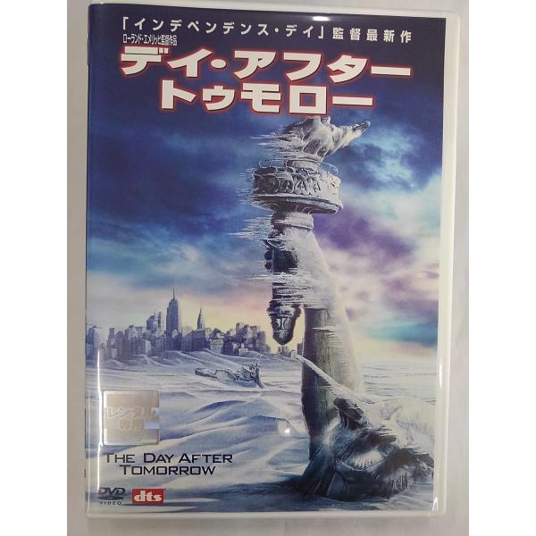 [Release date: October 2, 2004]【ＤＶＤ】 デイ・アフター・トゥモロー※レンタルUP中古品監督：ローランド・エメリッヒキャスト： デニス・クエイド イアン・ホルム ジェイク・ギレンホール エミー・ロッサム発売：...