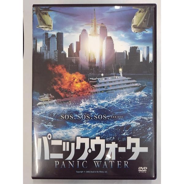 [Release date: November 22, 2010]【ＤＶＤ】 パニック・ウォーター※レンタルUP中古品監督：ピョートル・ウザロビチキャスト：マギー・マリオン エリック・クラーク ケイト・ルイベン ベッキー・ホクサー発売：ビデ...