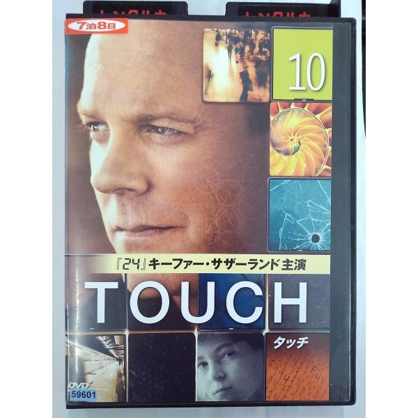 【ＤＶＤ】 TOUCH/タッチ VOL.10※レンタルUP中古品監督：キャスト： キーファー・サザーランド デビッド・マズーズ発売：フォックス／発売年：2014/02/05年／収録時間：88分◆付属品について◆写真に掲載されているものが全て...