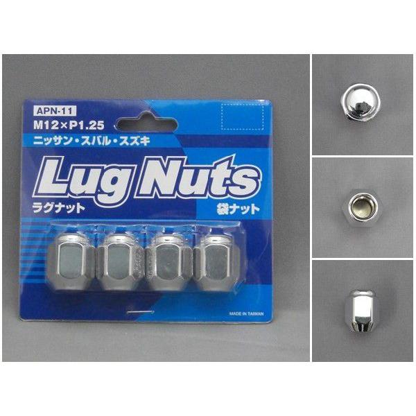 袋ナット M12×P1.25 ニッサン・スバル・スズキ Lug Nuts ラグナット 4ピース APN-11  :APN-11:MEDIAカーアクセサリー店 - 通販 - Yahoo!ショッピング