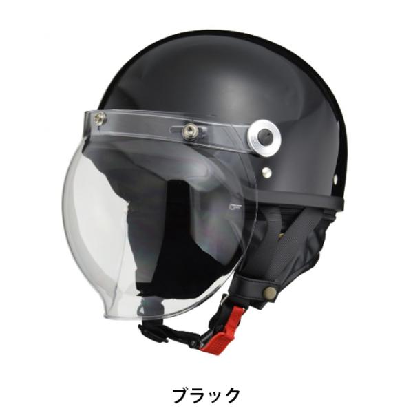 クラシックスタイル ハーフヘルメット Cross Cr 760 ブラック Uvクリアシールド付 イヤーカバー脱着可 Cr 760 Bk Mediaカーアクセサリー店 通販 Yahoo ショッピング