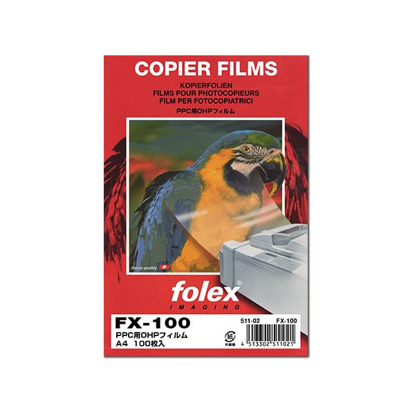 ●ポリエステル製。●紙と同じように一般の複写機（コピー機）でそのままコピーできます。●耐熱処理がしてありますのでシワになりにくく、ゆがみのないOHPフィルムがつくれます。●両面コーティングですので、どちらの面でもコピーできます。材質：ポリエ...