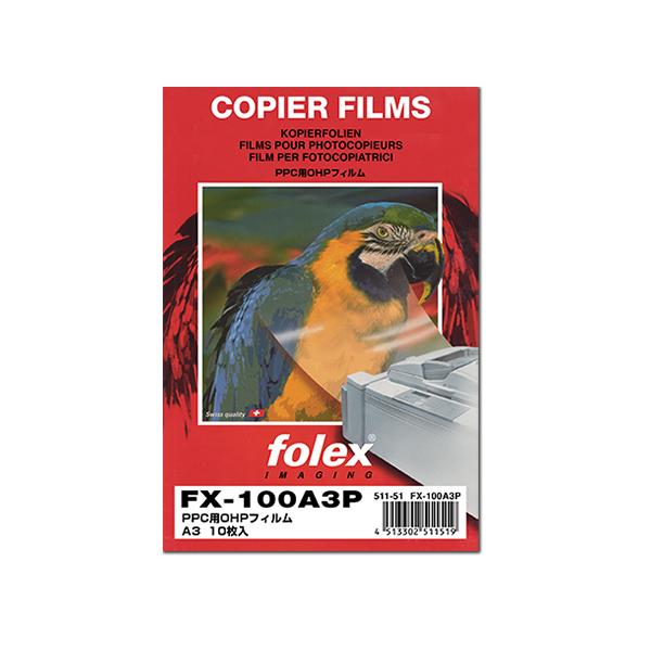 ●ポリエステル製。●紙と同じように一般の複写機（コピー機）でそのままコピーできます。●耐熱処理がしてありますのでシワになりにくく、ゆがみのないOHPフィルムがつくれます。●両面コーティングですので、どちらの面でもコピーできます。材質：ポリエ...