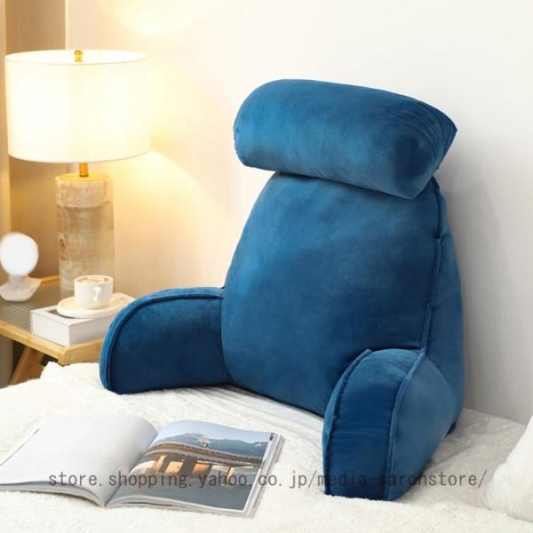 [Release date: September 19, 2025]座面をなくした、背もたれとひじ掛けだけの座椅子!いつものゆったり時間も、よりリラックスした充実な空間に♪●優しくフィットして体をサポート柔らかく通気性のある生地で、ふかふか...