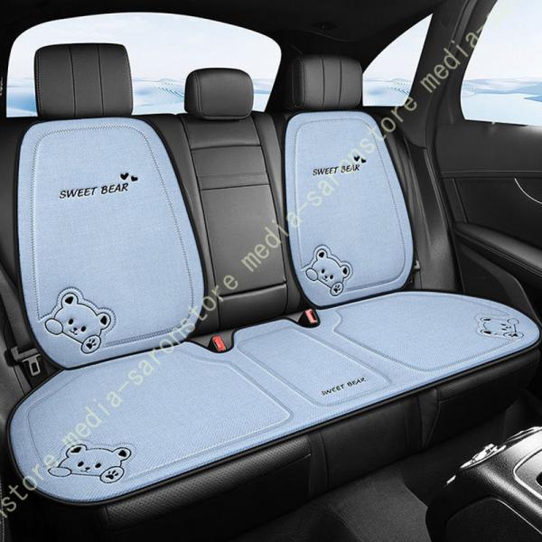 車用 シートカバー 座席カバー 柔らかい かわいい動物柄 車シートクッション カーシートカバー 全車用 座布団 車クッション 運転席 後部座席 3点/7点セット