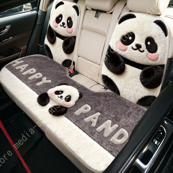 車用 シートクッション 3点/7点セット ふわふわ 座布団 座席シート かわいい おしゃれ 動物柄 カーシートカバー 防塵 汚れ防止 厚手 滑り止め 一年中使える