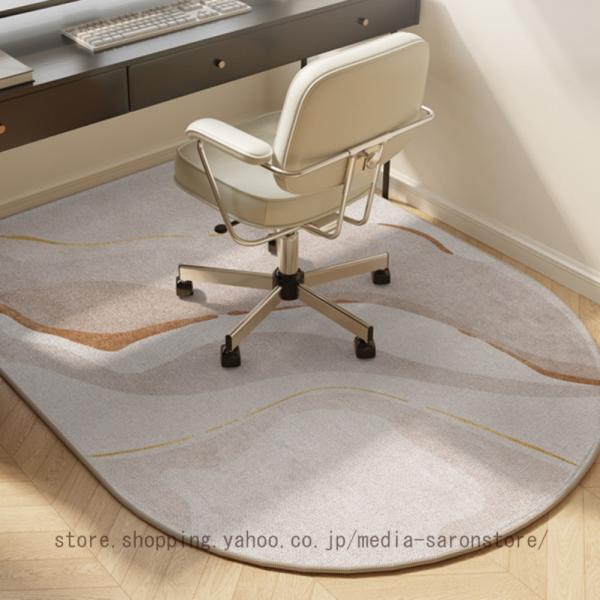 [Release date: September 20, 2025]素材：ポリエステル商品の特徴★椅子を引いたり、移動をしたりと動きの多いダイニングで気になっていた、音を軽減致します!また、フローリングの傷つき防止にも最適です!床やフローリ...