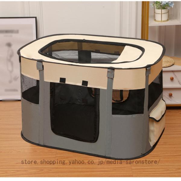 [Release date: October 1, 2025]ペットサークル （ペットベッド ペットテント ペットケージ） 3way 折り畳み可能 多効能 サークル□素材:オクスフォード＋メッシュ□特徴:折り畳み可能、省スペース□適用場合:...