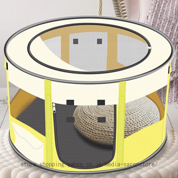 [Release date: September 30, 2025]円形ペットサークルであなたの親友に彼ら自身の安定なスペースを与えてください円形ペット 折りたたみサークル折り畳んで、持ち歩き楽々!!急な来客時やアウトドアにも最適!!□材質...