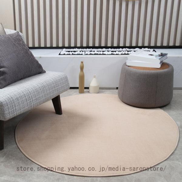 [Release date: September 20, 2025]【サイズ】100cm 120cm 160cm 200cm 80cm【抗菌・防臭加工】抗菌・防臭加工を施しますので、細菌の増殖を抑えてそれによって引き起こされる嫌な臭いの発生...