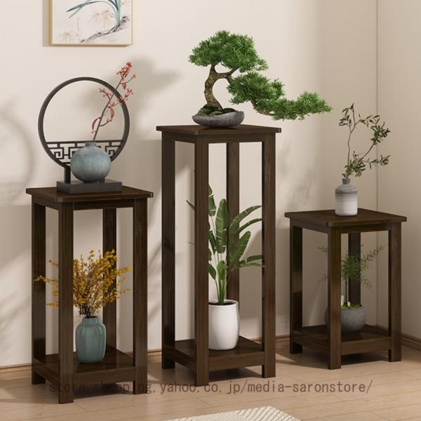 無垢材 花瓶台・フラワースタンド 自然形状 花台 木製 おしゃれ 室内