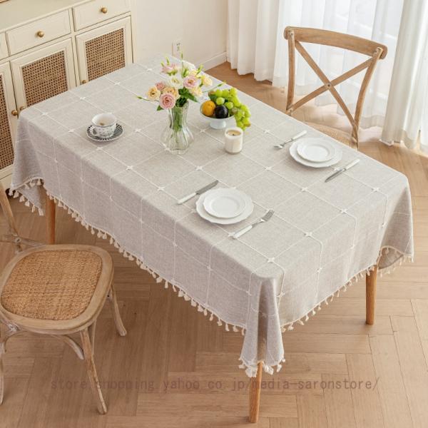 [Release date: November 10, 2025]★敷くだけで明るい雰囲気になり、食卓が華やかに!急なお客様とのお食事会でも、さっと敷くだけでお洒落なキッチンリビングに様変わりします!★どんな空間にも馴染む柄、テーブルを華や...