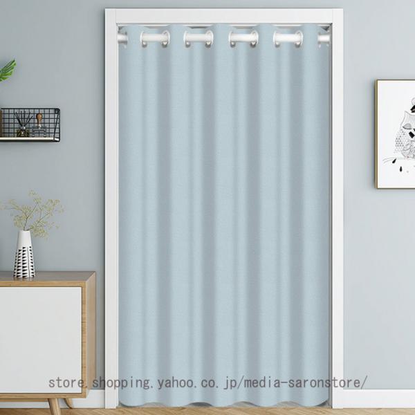 [Release date: September 20, 2025]間仕切り カーテン 断熱 保温 のれん ロング 目隠し 仕切り 厚手 北欧 冷気遮断 遮光 無地 防音 シンプル 開閉式 省エネ 廊下 階段 脱衣所 シャワーカーテン リバ...