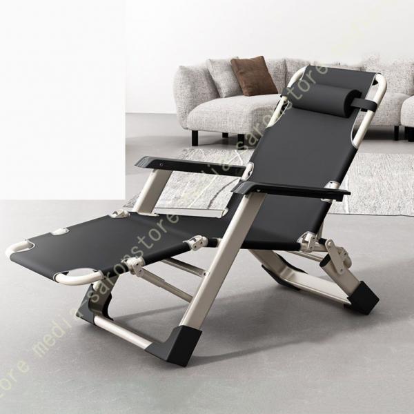 リクライニングチェア 一人掛け コンパクト 折りたたみチェア 2WAY