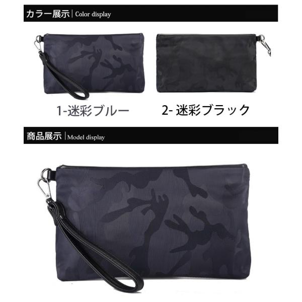 セカンドバッグ ハンドバッグ ショルダーバッグ 送料無料 手持ち メンズ バッグ Pu かばん 鞄 メンズバッグ カジュアル メンズバッグ バックパック カバン Buyee Buyee 提供一站式最全面最專業現地yahoo Japan拍賣代bid代拍代購服務 Bot Online