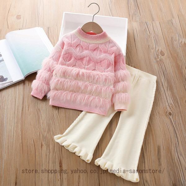 セットアップ キッズ ベビー服 ニット セーター ロングパンツ 女の子 ニット パンツセット トップス 長袖 防寒 子供服 春秋冬 新生児 赤ちゃん おしゃれ