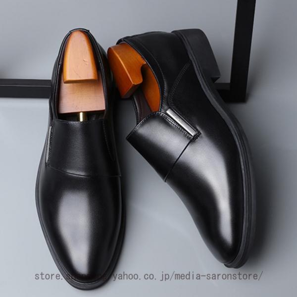 6cm身長アップ 背が高くなる靴 ビジネスシューズ メンズ 紐なし シークレットシューズ インヒール 革靴 軽量 スリッポン 本革 ドレスシューズ ビジネス