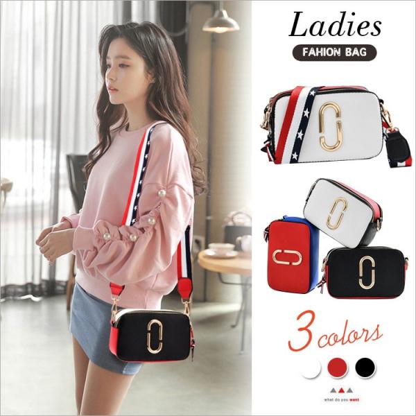 ショルダーバッグ レディース 斜めがけ Puレザー バッグ レディースファッション ワンショルダーバッグ かばん カメラかばん 夏 小さいかばん 新作 ミニ 鞄 軽量 Buyee 日本代购平台 产品购物网站大全 Buyee一站式代购 Bot Online